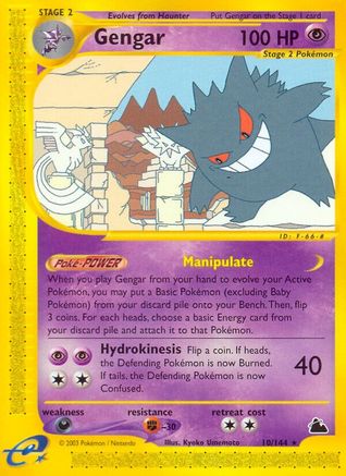 Gengar 010/144 - Skyridge Reverse Holofoil
