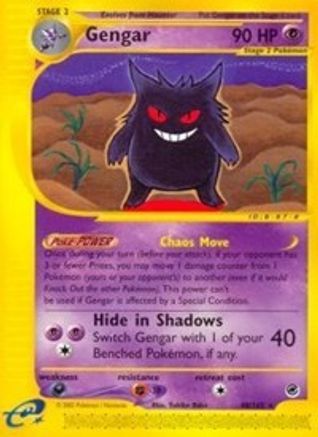 Gengar 048/165 - Expedition