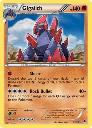 Gigalith 053/98 - Emerging Powers