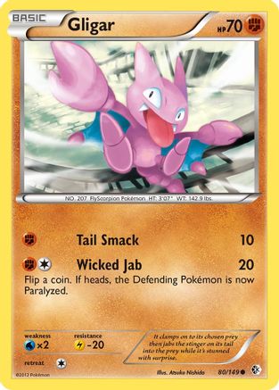 Gligar 080/149 - Boundaries Crossed