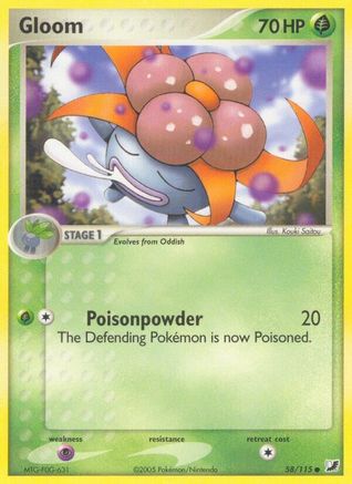 Gloom 058/115 - Unseen Forces