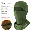 Thermal Fleece Cycling Mask with Eyehole