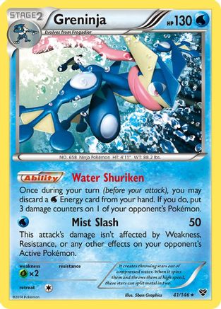 Greninja 041/146 - XY Base Set Holofoil