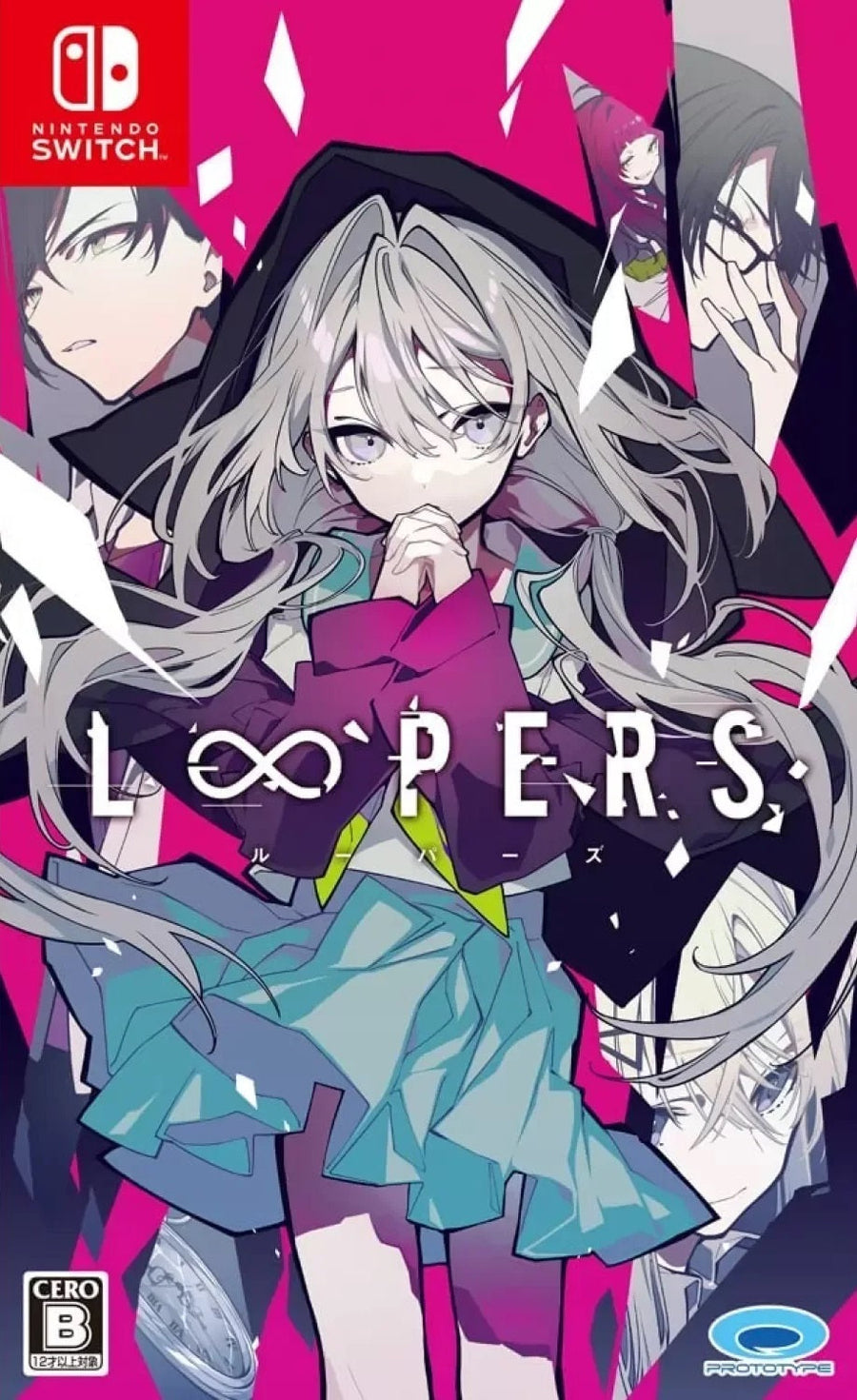 Loopers [Japan Import] (Nintendo Switch)