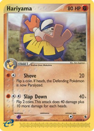 Hariyama 033/109 - Ruby and Sapphire Reverse Holofoil