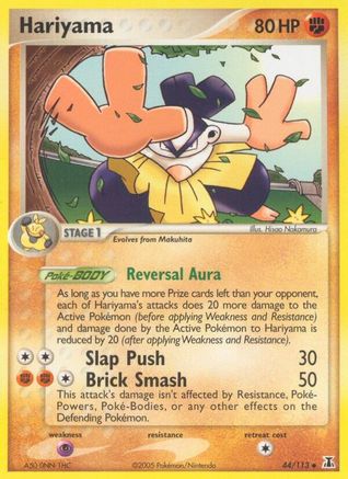 Hariyama 044/113 - Delta Species Reverse Holofoil