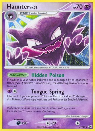 Haunter 041/99 - Arceus Reverse Holofoil