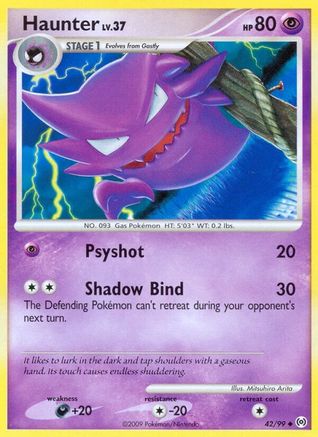Haunter 042/99 - Arceus Reverse Holofoil