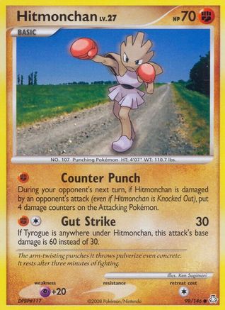 Hitmonchan 099/146 - Legends Awakened Reverse Holofoil