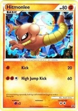 Hitmonlee HGSS25/25 - HGSS Promos Holofoil