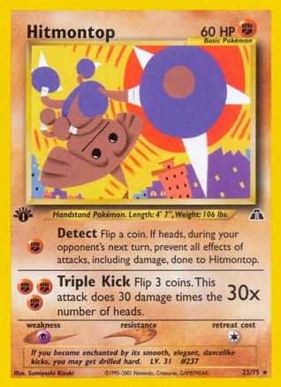 Hitmontop 022/75 - Neo Discovery 1st Edition