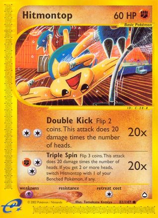Hitmontop 082/147 - Aquapolis Reverse Holofoil