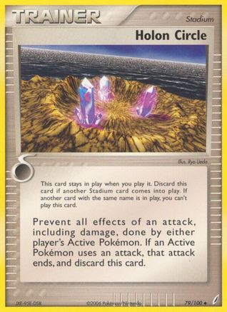 Holon Circle 079/100 - Crystal Guardians