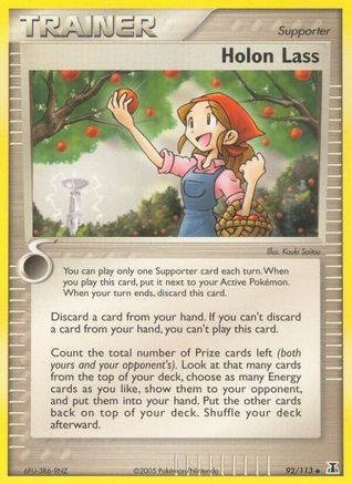 Holon Lass 092/113 - Delta Species Reverse Holofoil