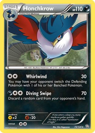 Honchkrow 073/124 - Dragons Exalted Reverse Holofoil