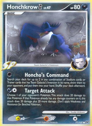 Honchkrow G 077/127 - Platinum Reverse Holofoil