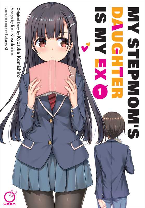 My Stepmom's Daughter is my Ex Volume 1 by Kyosuke  Kamishiro