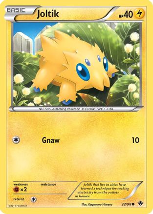 Joltik 033/98 - Emerging Powers