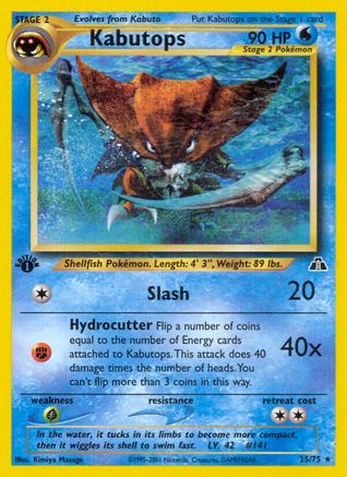 Kabutops 025/75 - Neo Discovery 1st Edition