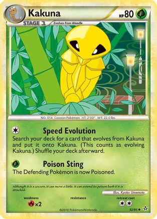 Kakuna 032/95 - Unleashed Reverse Holofoil