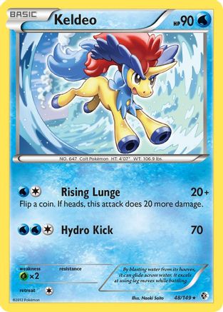 Keldeo 048/149 - Boundaries Crossed