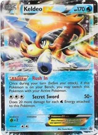 Keldeo EX BW61/101 - Black and White Promos Holofoil