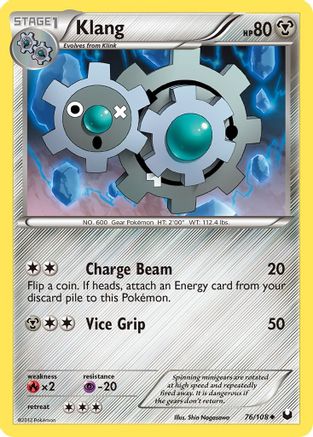 Klang 076/108 - Dark Explorers Reverse Holofoil