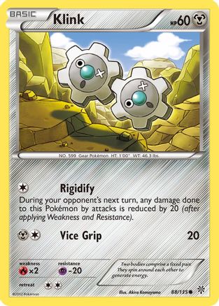 Klink 088/135 - Plasma Storm Reverse Holofoil