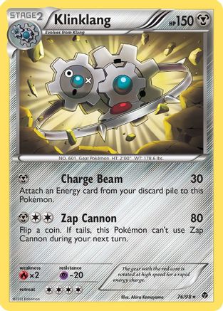 Klinklang 076/98 - Emerging Powers Reverse Holofoil