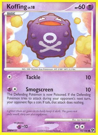 Koffing 074/106 - Great Encounters
