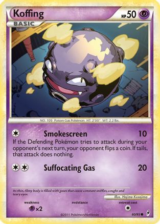 Koffing 060/95 - Call of Legends
