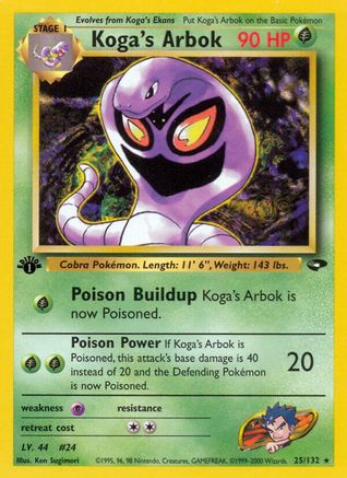 Koga's Arbok 025/132 - Gym Challenge 1st Edition