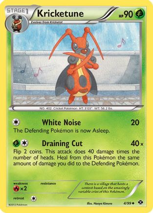 Kricketune 004/99 - Next Destinies