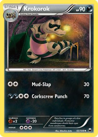 Krokorok 065/108 - Dark Explorers