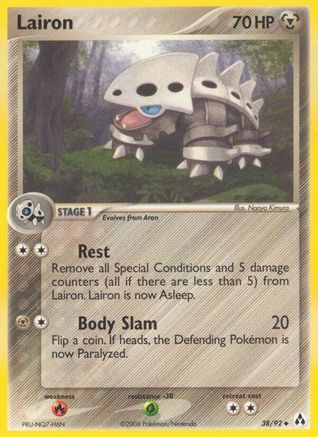 Lairon 038/92 - Legend Maker
