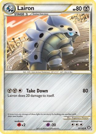 Lairon 037/102 - Triumphant