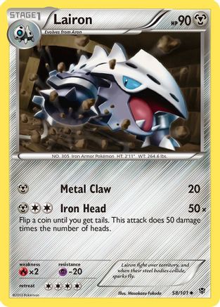 Lairon 058/101 - Plasma Blast