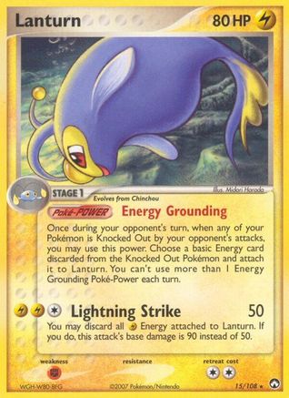 Lanturn 015/108 - Power Keepers