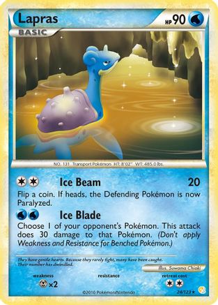 Lapras 024/123 - HeartGold SoulSilver
