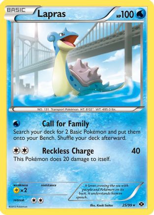 Lapras 025/99 - Next Destinies Reverse Holofoil