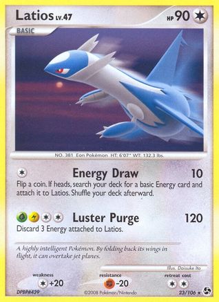 Latios 023/106 - Great Encounters Reverse Holofoil