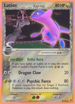Latios (Delta Species) 009/113 - Delta Species Holofoil