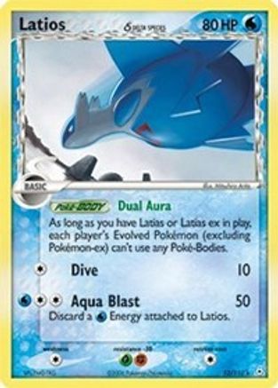 Latios (Delta Species) 012/110 - Holon Phantoms Reverse Holofoil