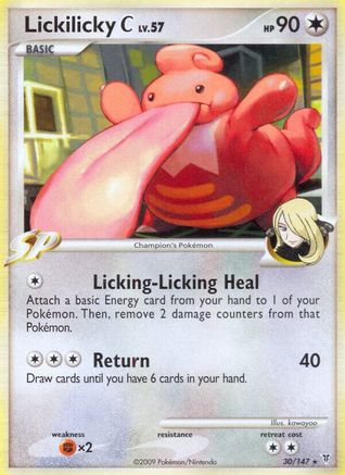 Lickilicky C 030/147 - Supreme Victors