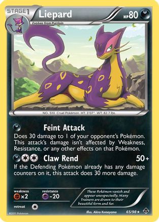Liepard 065/98 - Emerging Powers Reverse Holofoil