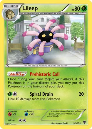 Lileep 003/101 - Plasma Blast
