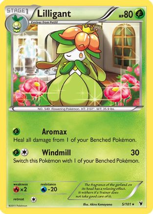 Lilligant 005/101 - Noble Victories