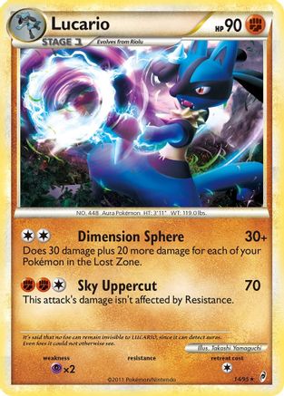 Lucario 014/95 - Call of Legends Reverse Holofoil