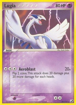 Lugia 029/115 - Unseen Forces