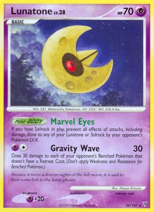 Lunatone 032/147 - Supreme Victors